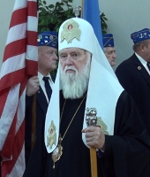 Патріарх Філарет прибув до США